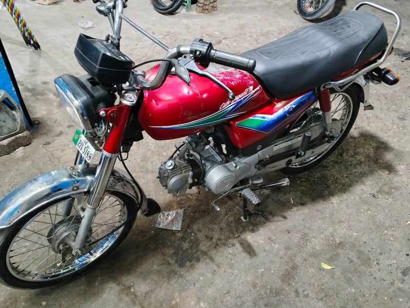 Cd 70 2014 0