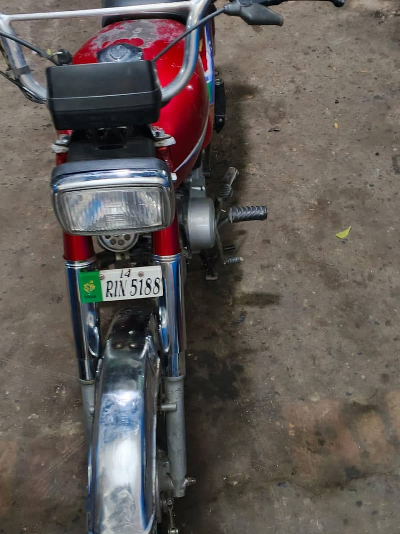 Cd 70 2014 4