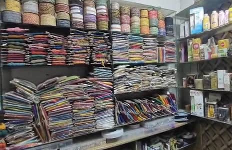 lace cosmetics & Jewelry shop for sale