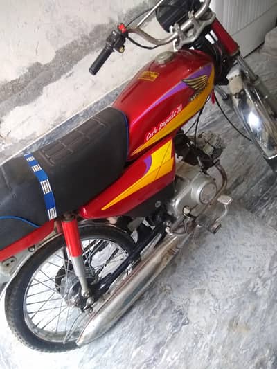 Honda 70