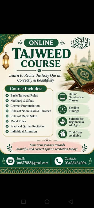 online Quran teacher and spoken English course