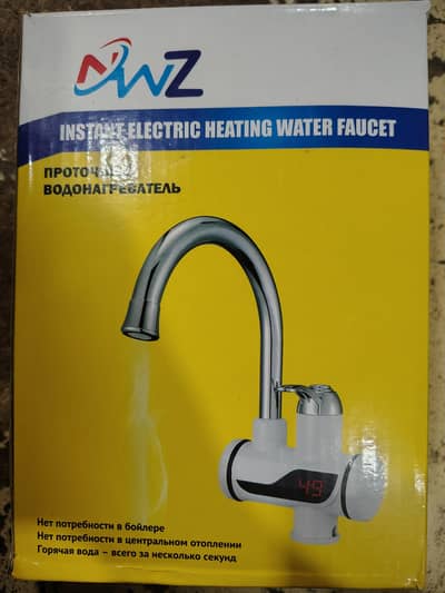 Instant Electric Heating Water Faucet | Tap Geyser