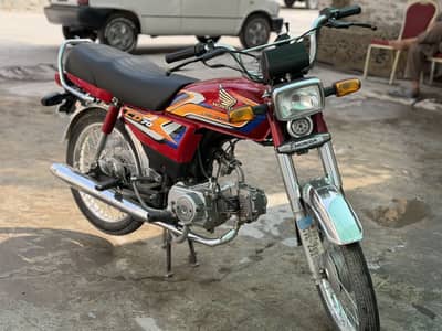 Honda Cd 70 24/25