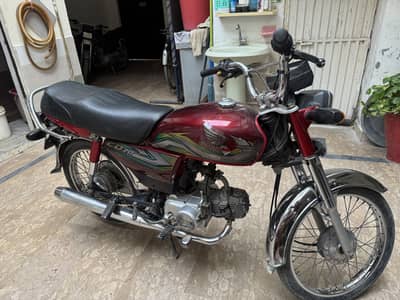 Honda CD 70 2023