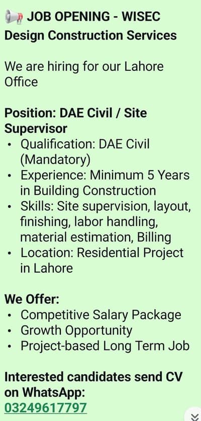 DAE CIVIL