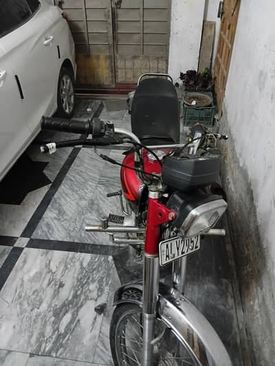 Bike for sale