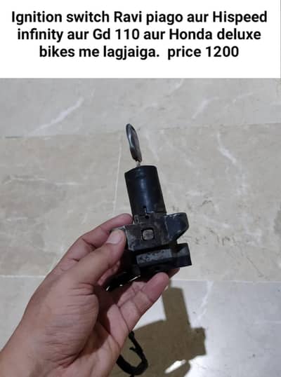 Ignition switch Ravi piago aur deluxe bikes klye