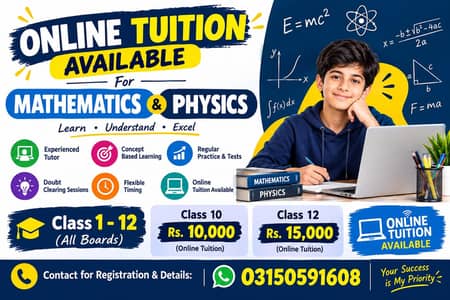 Online Mathematics & Physics Tuition | Class 1–12