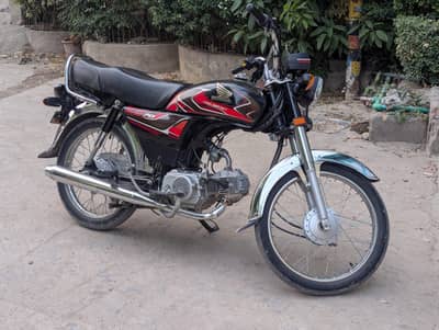 for sale All ok