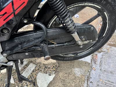 Bike for sale