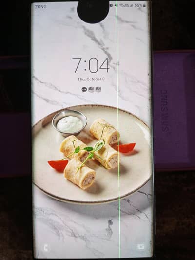 Samsung Mobile Note 20 Ultra
