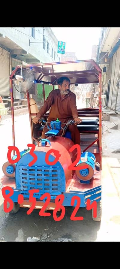 New asia Rickshaw Train