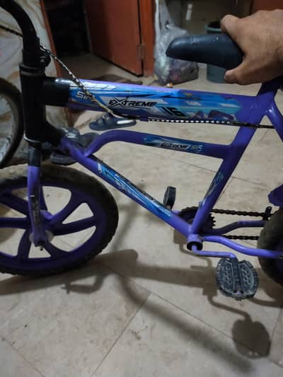 saikal for sale nice condition