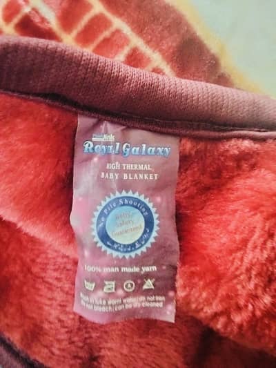 comfertabel kids blanket for new born to1 year
