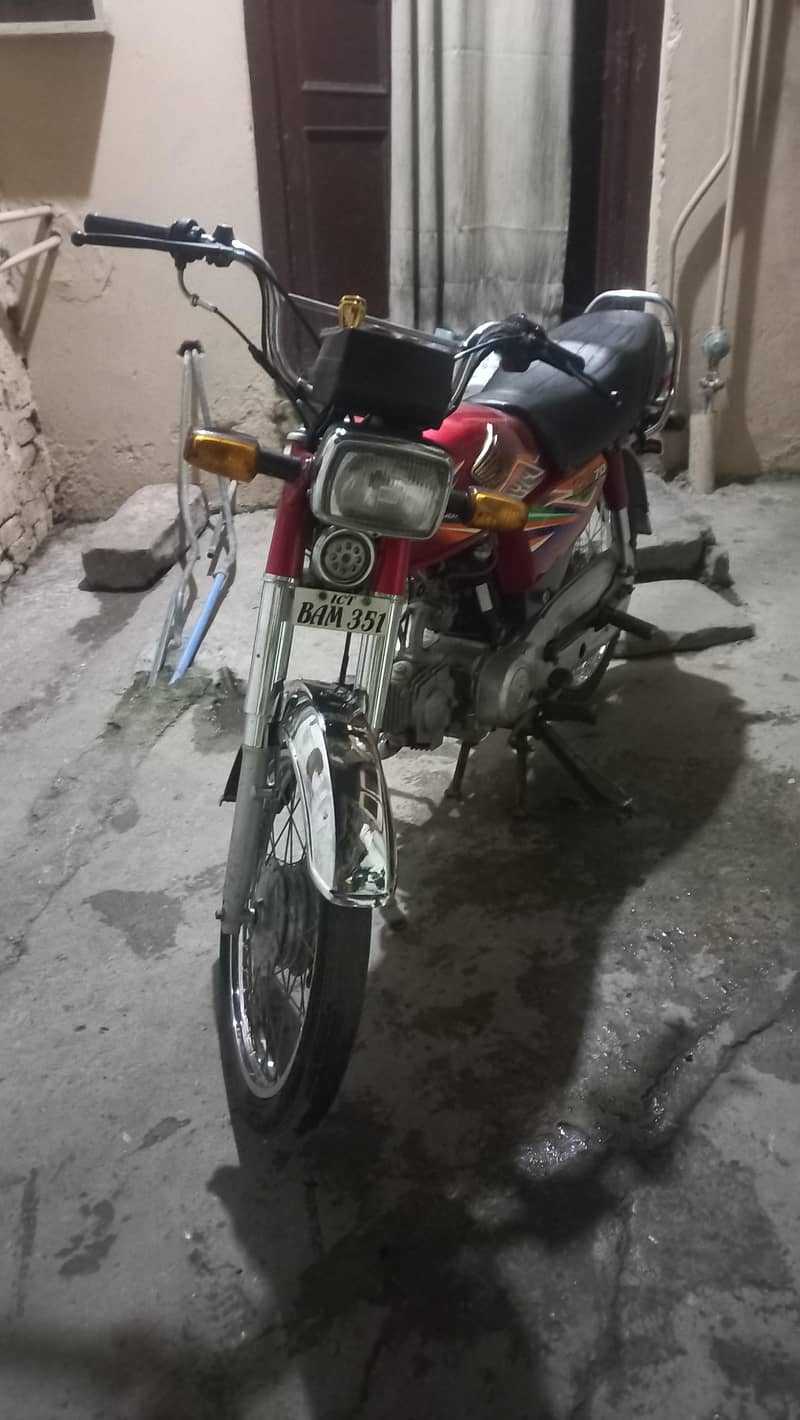 cd 70 19/20 model 0