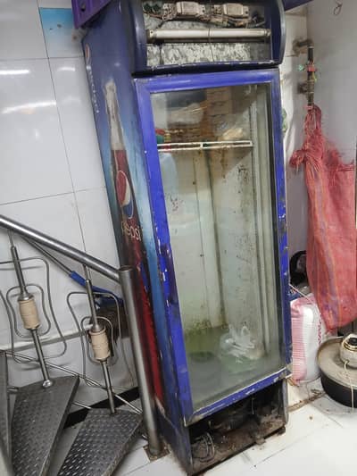 papsi frige