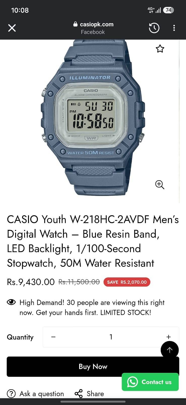 Casio Watch 1