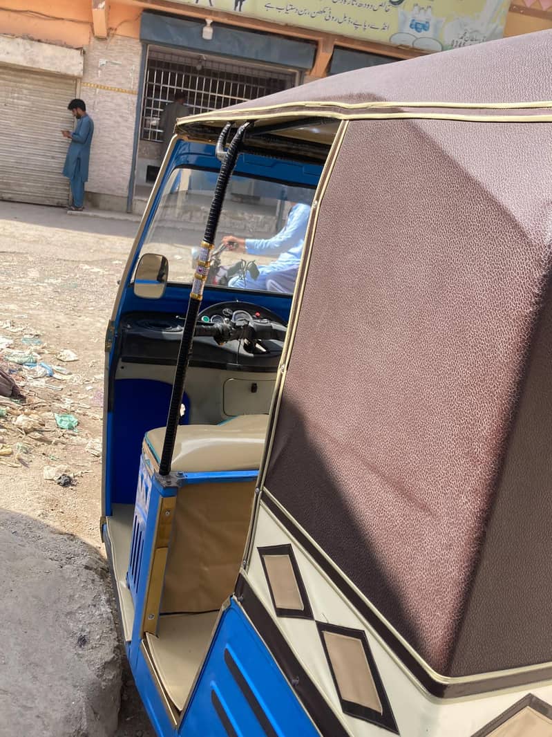 Sazgar 2