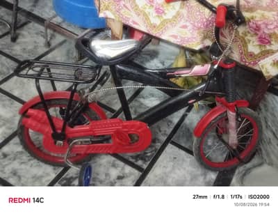 Kids Cycle