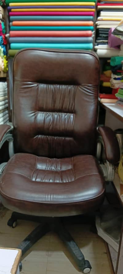 office chair
