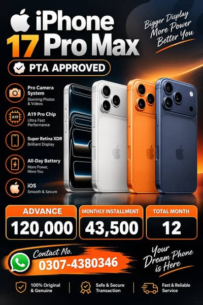 Apple iPhone 17 Pro Max Pta Approve On Easy Monthly Installment