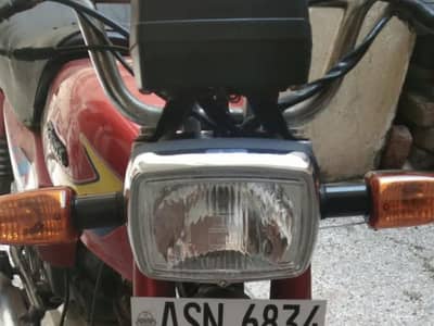 united CD 70