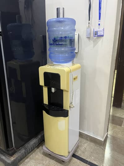 Water Dispenser