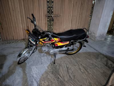Honda CD 70