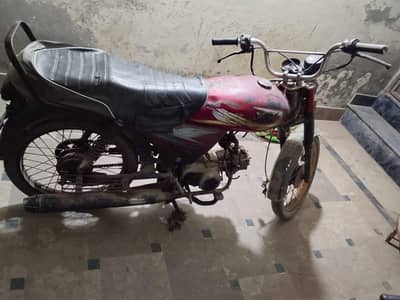 road Prince 2019 file copy sab Kuch sat h engine k kam hona wala h