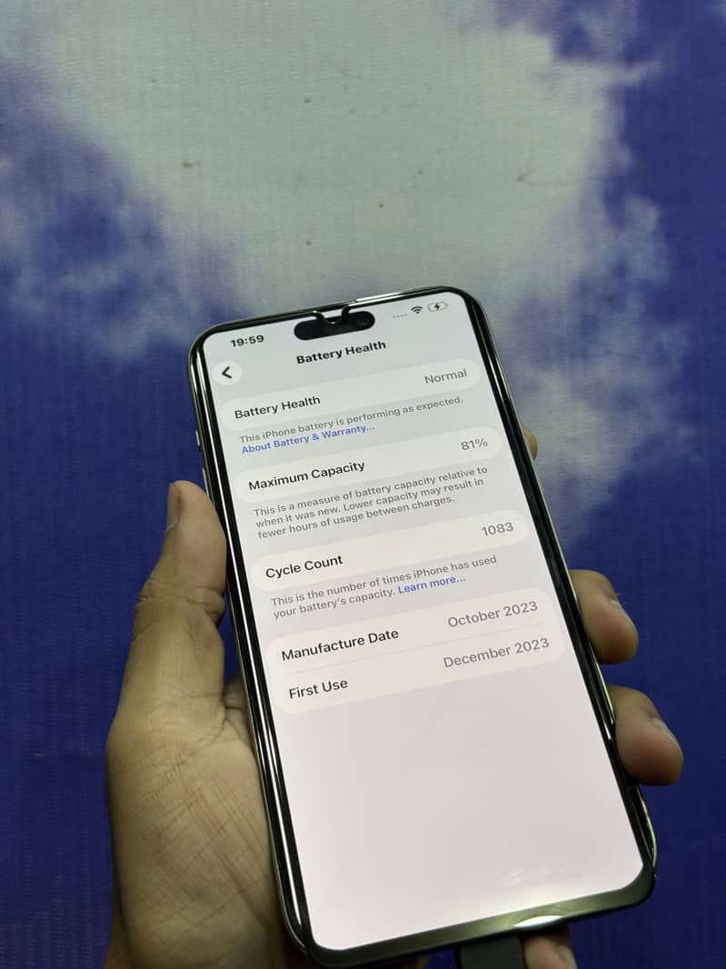 iPhone 15 Pro Max 7
