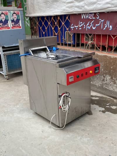 frieser / boiler