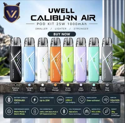 CALIBURN AIR HOT PRICE BOX PACK