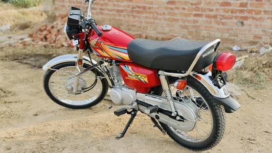 Honda 125 2026
