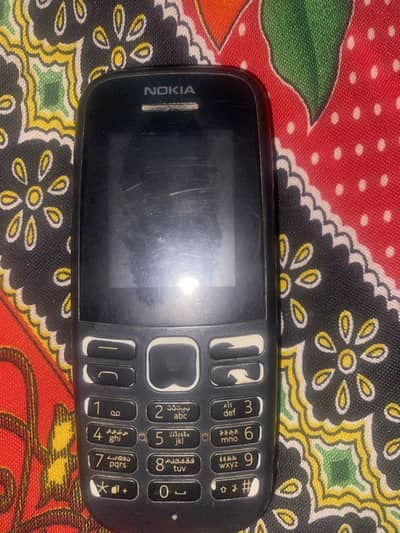 Nokia 105 TA-1174 Dual Sim - PTA Approved