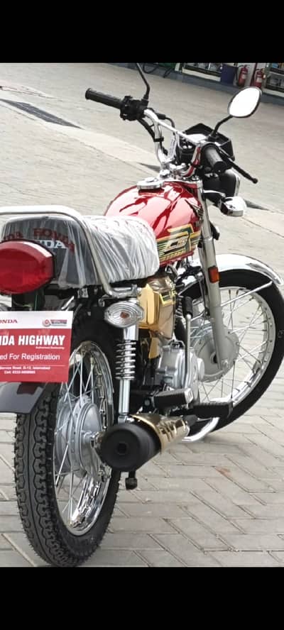 Honda CG 125 Special Editio