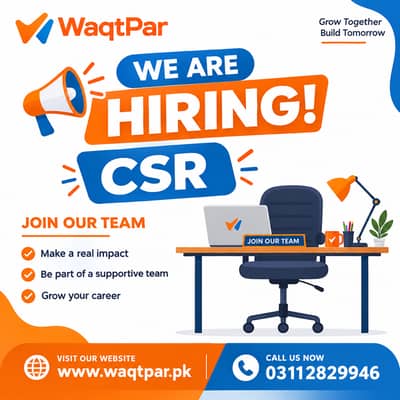 Customer Service Representative (CSR)