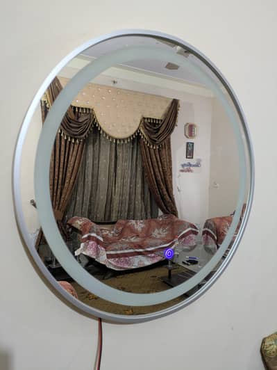 Lighting Mirror