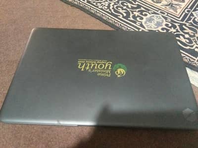PM laptop