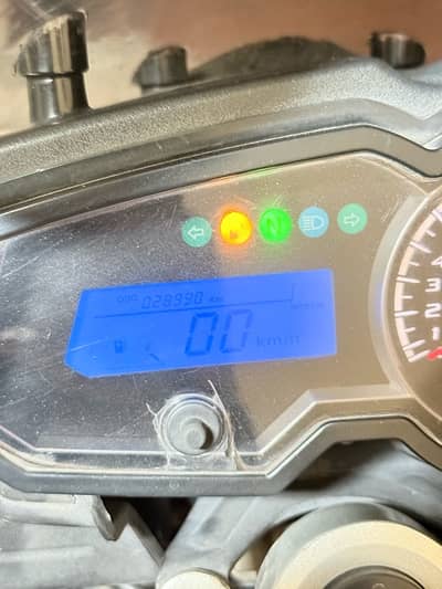 Wego 150