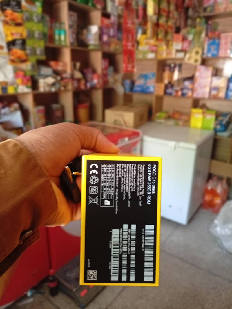 Xiaomi POCO C75 3