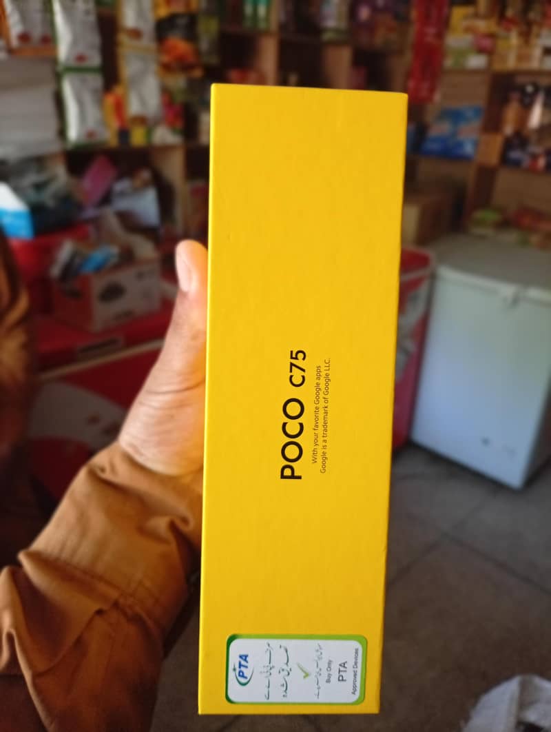 Xiaomi POCO C75 5