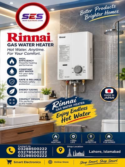 Rinna japan instant water geyser original copper tank fresh stock 2026