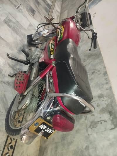 arjant for sale 03153875996