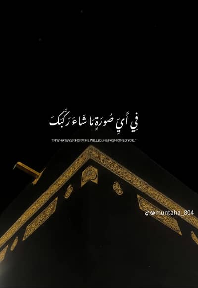 Ghar py kaam k leya female chyiaa