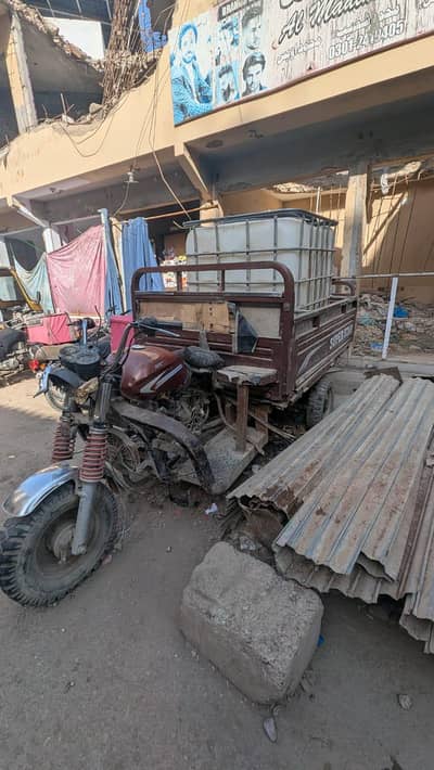 loader rakhshaw 200 cc or 150 cc