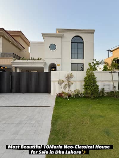 1 Kanal luxury house available for rent