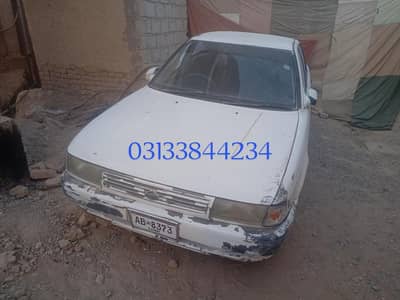 Nissan Patrol 1992