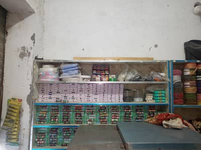 shop for sale