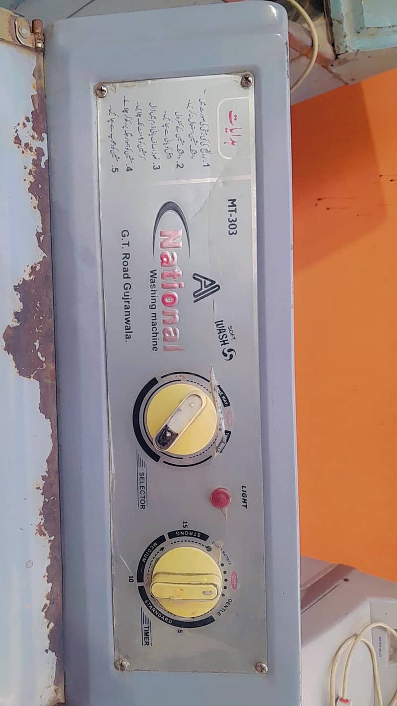 Washing Machine 3