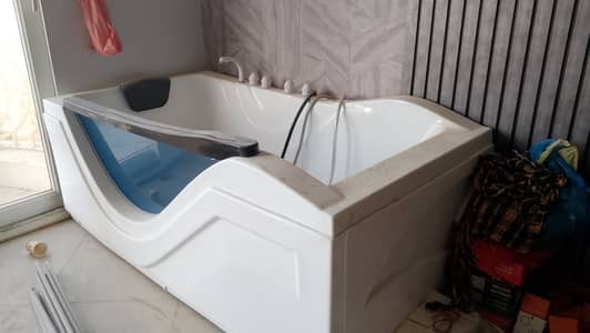 Bathtub
